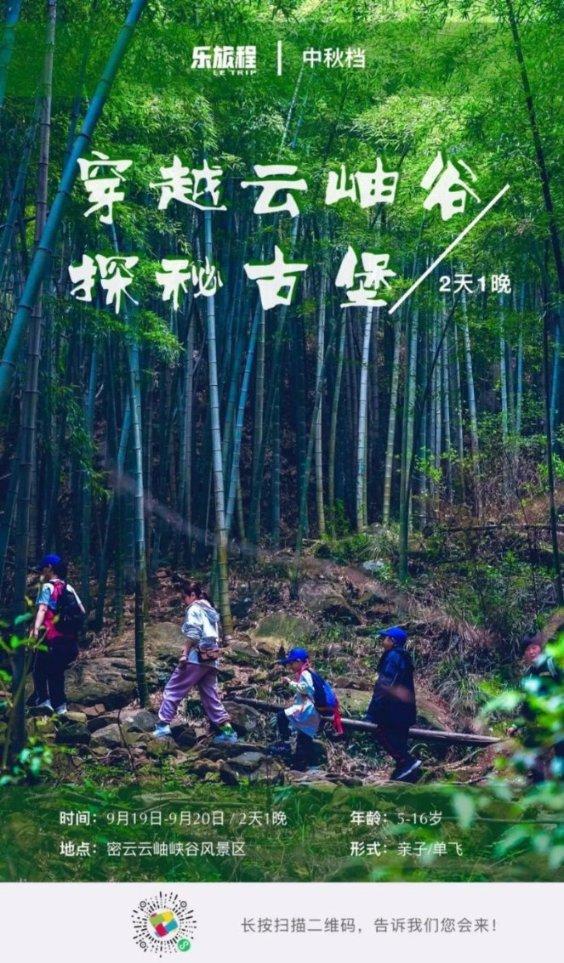 男朋友的妈妈控制欲很强怎么办？